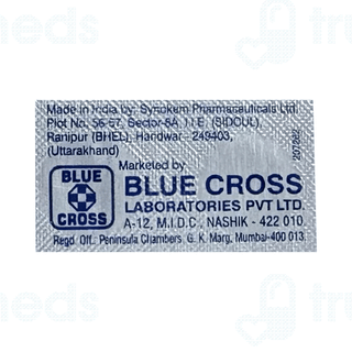Diabiz 5mg Tablet 15