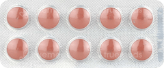 Ontogain Tablet 10