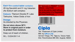 Arnicor 100 Tablet 10 Arnicor 100 Tablet 10