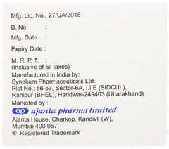 Sitamax D 10/100mg Tablet 10 Sitamax D 10/100mg Tablet 10