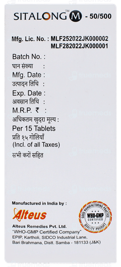 Sitalong M 50/500 Tablet 15 Sitalong M 50/500 Tablet 15