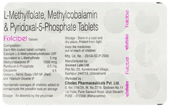 Folcibel Tablet 15