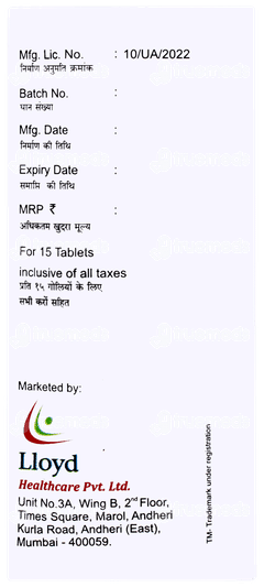 Remetor 20 Tablet 15