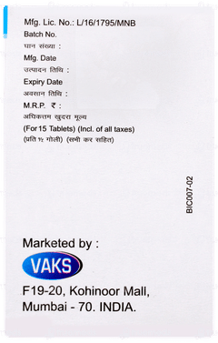 Voglimit 0.3 Tablet 15 Voglimit 0.3 Tablet 15