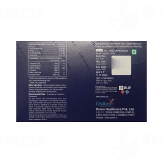 Uaq10 Max Tablet 10