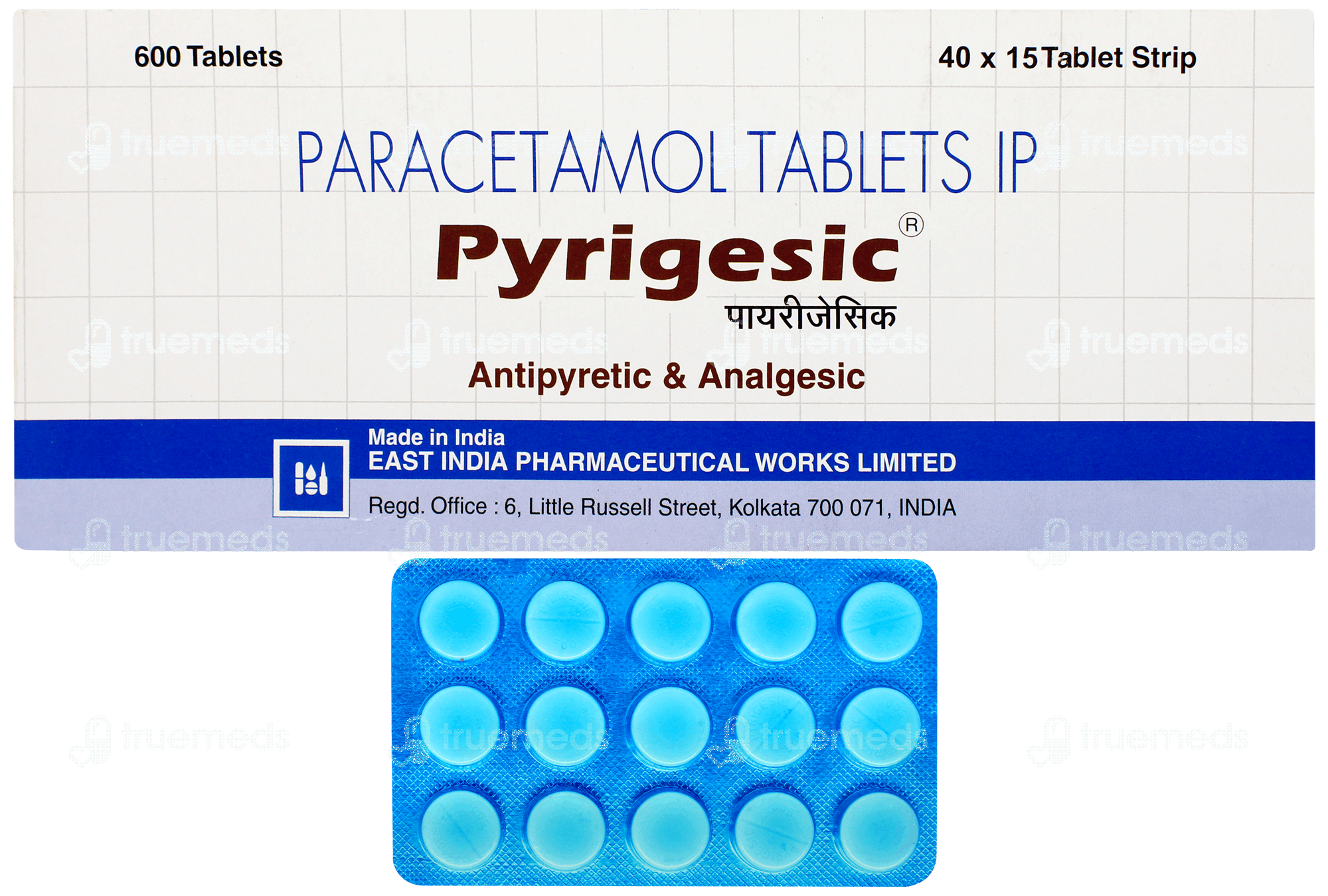 Pyrigesic Tablet 15: Uses, Side Effects, Price & Substitutes