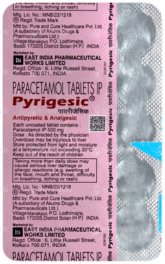 Pyrigesic Tablet 15