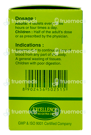 Sbl Bio Combination 1 Tablet 25gm