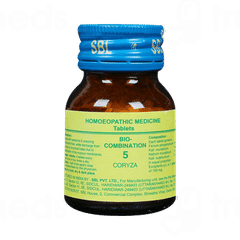 Sbl Bio Combination 5 Tablet 25gm