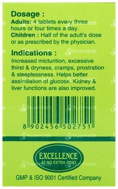 Sbl Bio Combination 7 Tablet 25gm
