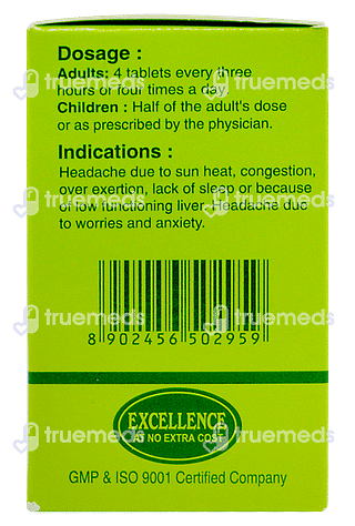 Sbl Bio Combination 12 Tablet 25gm
