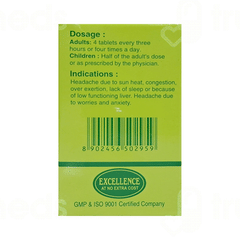 Sbl Bio Combination 12 Tablet 25gm