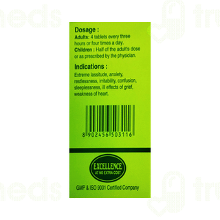 Sbl Bio Combination 16 Tablet 25gm
