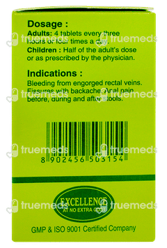 Sbl Bio Combination 17 Tablet 25gm