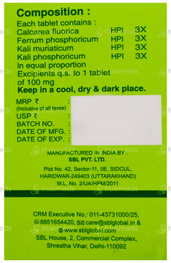 Sbl Bio Combination 17 Tablet 25Gm