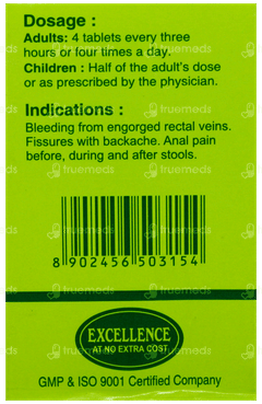 Sbl Bio Combination 17 Tablet 25Gm
