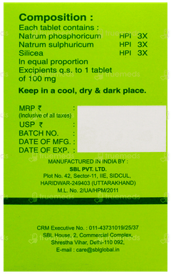 Sbl Bio Combination 25 Tablet 25Gm
