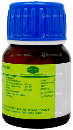 Sbl Bio Combination 25 Tablet 25Gm