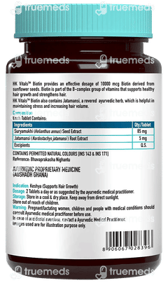 Hk Vitals Biotin Tablet 90