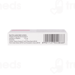 Sitared 100 Tablet 7