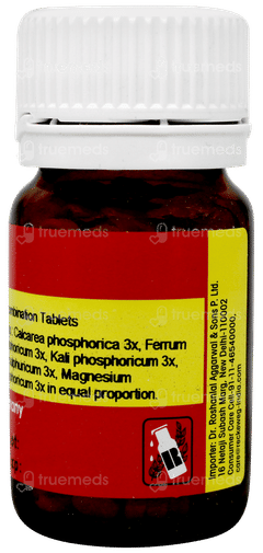 Dr Reckeweg Biochemic Combination Bc 15 Tablet 20gm
