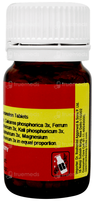 Dr Reckeweg Biochemic Combination Bc 15 Tablet 20gm