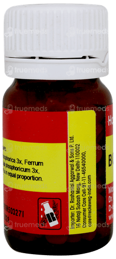 Dr Reckeweg Biochemic Combination Bc 1 Tablet 20gm