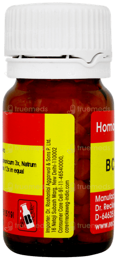 Dr Reckeweg Biochemic Combination Bc 25 Tablet 20gm