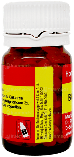 Dr Reckeweg Bc 17 Tablet 20Gm