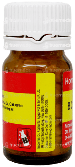 Dr Reckeweg Bc 18 Tablet 20Gm