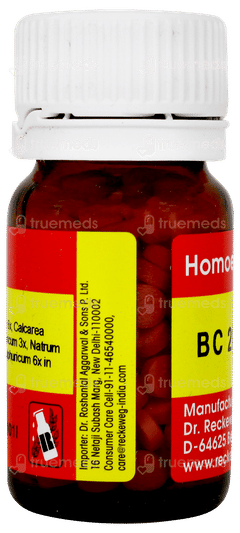 Dr Reckeweg Biochemic Combination Bc 20 Tablet 20gm
