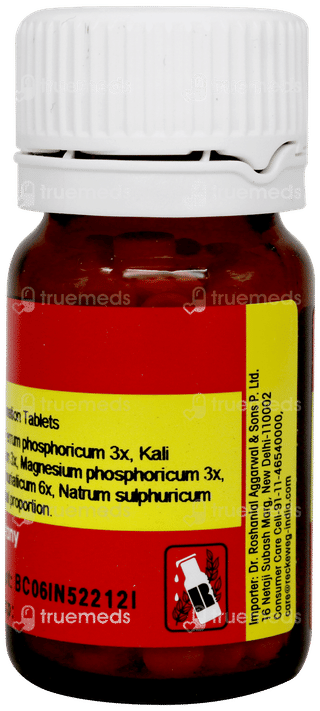 Dr Reckeweg Bc 6 Tablet 20gm