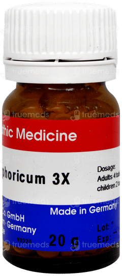 Dr Reckeweg Kali Phosphoricum 3X Biochemic Tablet 20Gm