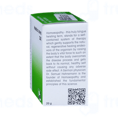 Dr Reckeweg Hekla Lava 3x Tablet 20gm