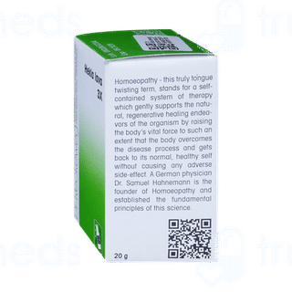 Dr Reckeweg Hekla Lava 3x Tablet 20gm