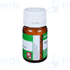 Dr Reckeweg Hekla Lava 3x Tablet 20gm