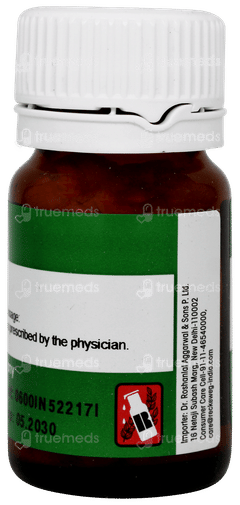 Dr Reckeweg Fel Tauri 3x Tablet 20gm