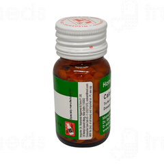Dr Reckeweg Calcarea Oxalica 3x Tablet 20gm