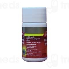 Dabur Simhanad Guggulu Tablet 40