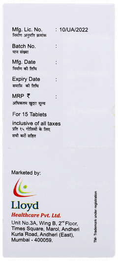 Remetor 40 Tablet 15 Remetor 40 Tablet 15