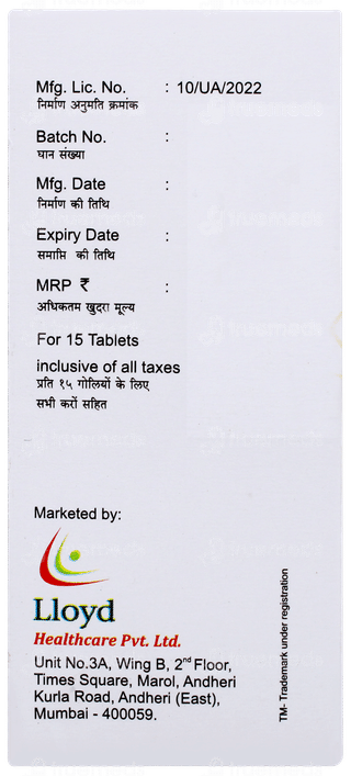 Remetor 40 Tablet 15