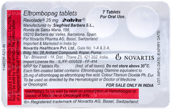 Revolade 25mg Tablet 7
