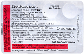 Revolade 25mg Tablet 7