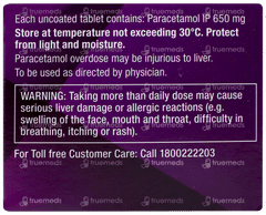 Calpol 650 + Tablet 15