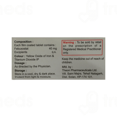 Uriway 40 Tablet 10 Uriway 40 Tablet 10
