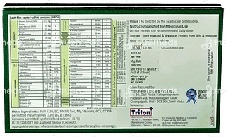 Inbox 55 MG Tablet 10