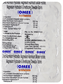 Omee Orange Flavour Chew Tabs 12