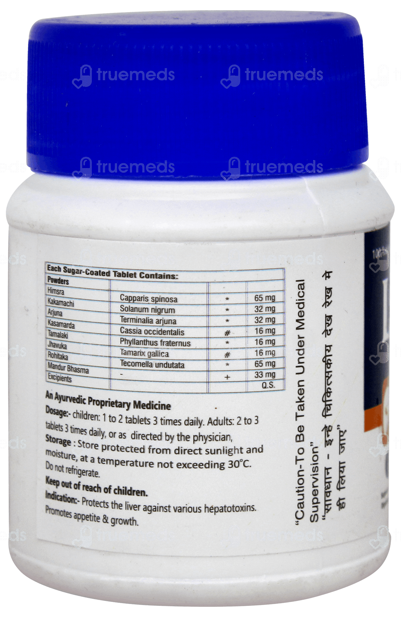 liv on labs glutathione Livon Labs Liposomal Sachets main image 0