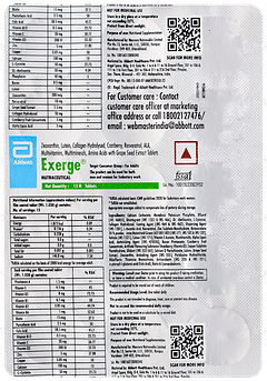 Exerge Tablet 15