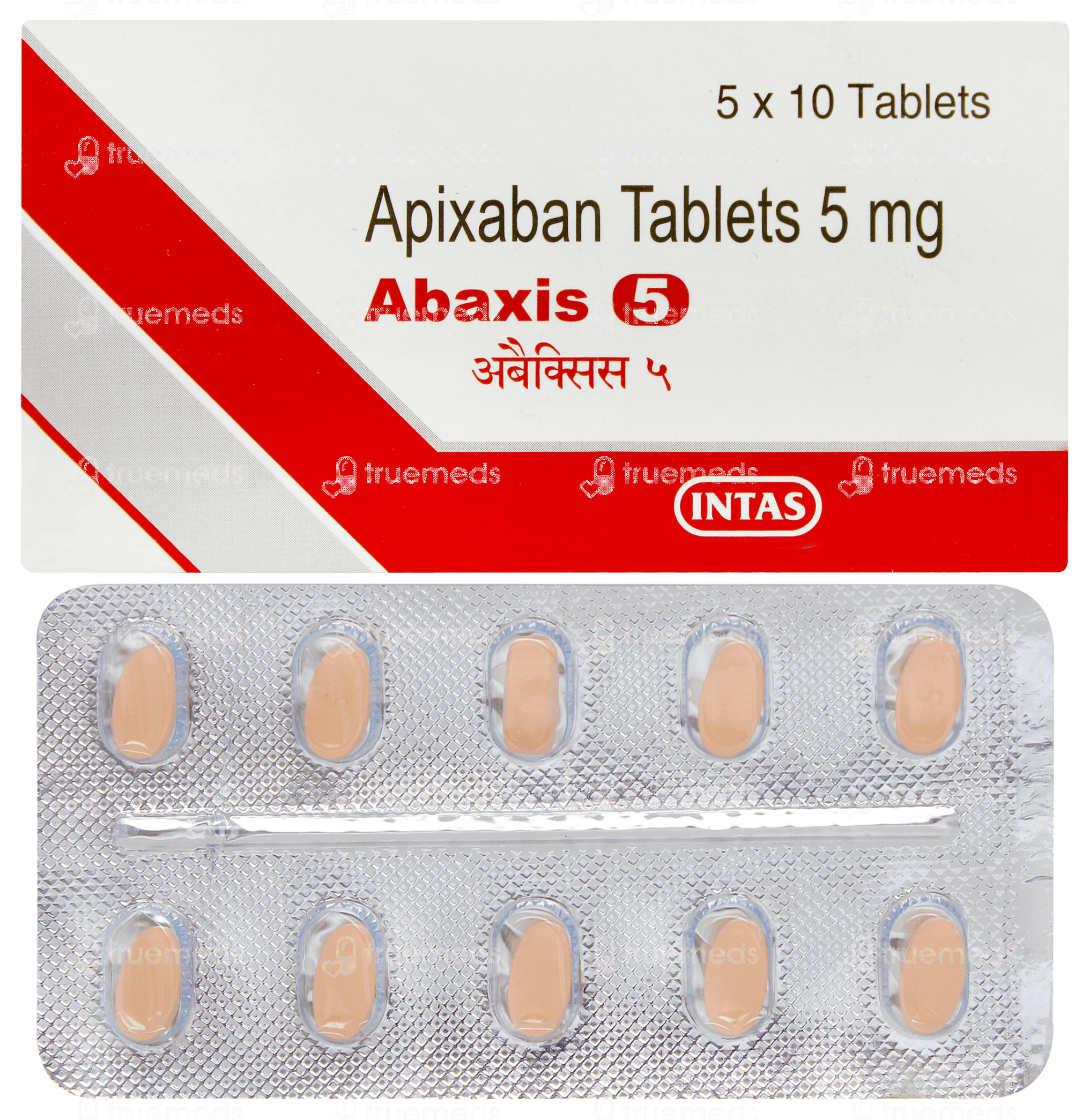 Abaxis 5 Tablet: Uses, Side Effects, Price & Substitutes